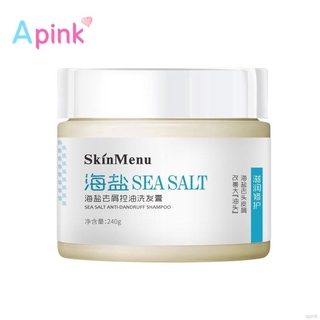 Sea Salt Anti-Dandruff Shampoo Cream Control Oil Relieve Itching Anti-Hair Loss