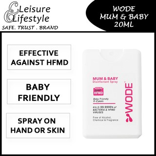 Wode Mum & Baby Disinfectant Spray 20ml (Suitable for age 2 & below)
