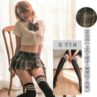【Lastina】Sexy Lingerie Student Wear Sexy JK Uniform Temptation Hot Pleated Skirt Role Play Suit Extreme Beautiful[Confidential Delivery]
