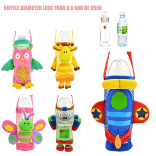 Baby Toddler Water Bottles Holder Bag with Strap for Kids School Cycling Trip