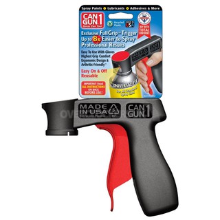 CANGUN1 - Pistol Grip Spray Can Tool - Made in USA