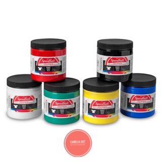 1 bottle Speedball Fabric Screen Printing Inks 8oz( For FABRIC Only)🔵PM Col Code🔵