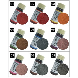 Korea Natural Food Colour Powder For Jelly & Baking [20g/9 Colours]