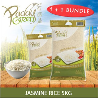 PaddyGreen Jasmine Rice 5Kg 1+1