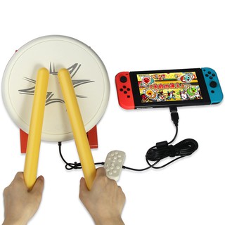 Taiko Drum For Nintendo Switch TV Kinect Gaming Drum For NS Joy-Con