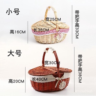 Storage box / storage basket / customization / home lifeRattan Wicker Bamboo Basket Shopping Basket Small Hand Basket Pi