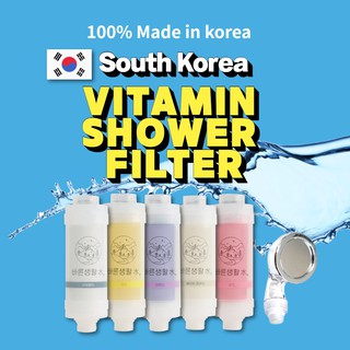 [Bareunsoo] 🎁Made in korea🎁 / Shower Head 🚿 / Vitamin Shower Filter 🚿/ Only-Purifying filter 🛀🏻 / impurities filtration / strong water pressure / 99.9 % antibacterial 🎀