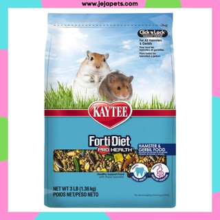 Kaytee Forti-Diet Pro Health for Hamsters & Gerbils - 1.36kg