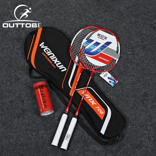 2PCS Badminton Racket Set-Professional Carbon Fiber Badminton Racket with 2 shuttlecocks and Carrying Bag