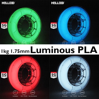 [SG Stock] 3D Printing Filament 1.75mm 1kg PLA Luminous / Glow In Dark