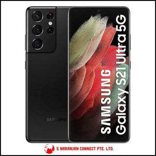 Samsung S21 Ultra (5G) | 1 year Samsung warranty