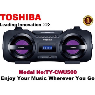 Toshiba Portable CD Radio Player TY-CWU500