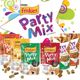 *BUNDLE of 4* Purina Friskies Party Mix Cat Treats Biscuits 60g Kitty Pet Training Rewards Tidbits Kitten Chicken Turkey
