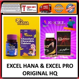 [Shop Malaysia] Excel pro EXCEL hana Medicine minda Sharped Your Children 💯% original stock HQ (1)
