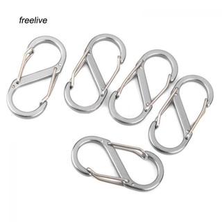 DS_8 Shape Buckle Outdoor Camping Climbing Fast Hanging Hook Carabiner