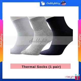 [Shop Malaysia] [FRM MSIA] Thin Breathable Stokin (Nipis) Thermal Socks (1 pair) Short Low Ankle