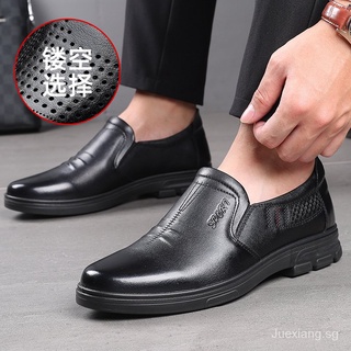 Autumn Business Casual Leather Shoes for Middle-Aged and Elderly Men Men's round Shoes First Layer Cowhide Slip-on Genuine Leather Dad Beef Tendon Shoes