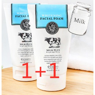 【1+1】Thai milk facial cleanser beauty buffet genuine Q10 amino acid cleanser ×2