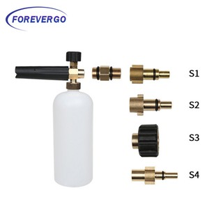RE 1Pcs High Pressure Snow Foam Connector Adapter Lance Washer Nozzle Soap Wash