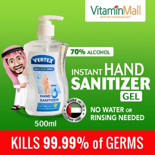 Hand Sanitizer Soothing Gel - 500ml - 70% Alcohol - Does Not Damage Hand & Skin - Air Flown From Dubai