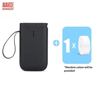 Niimbot D61 / D11 Bluetooth Wireless Portable Printer Package - Black Edition