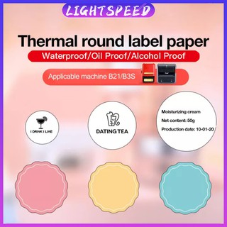 【NEW】NIIMBOT B21/B3s Round Label Paper, Thermal Sticker, Food Production Date, Quality Certificate, Shelf Life, Digital Number, Baking Cake, Cosmetic Classification Label Paper