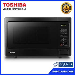 Toshiba M Series Solo 25L Microwave Oven MM-EM25P(BK)