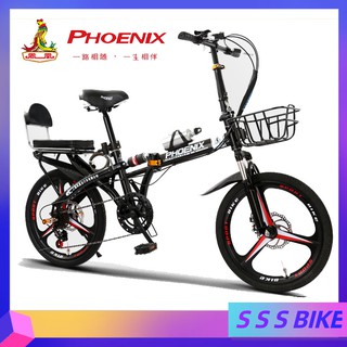 Phoenix Foldable Bicycle 7 Speed Variable Speed Foldable Bike High Carbon Steel Double Disc Brake Bicycle Foldable Student Adult Travel Bicycle
