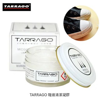 Tarrago Tower Los Leather Shoes Cleaning Gel - Small White Shoes Clean Shoes Tarrago