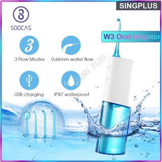 SOOCAS W3 portable oral irrigator USB rechargeable water dental floss 2200mAh irrigator for cleaning teeth water