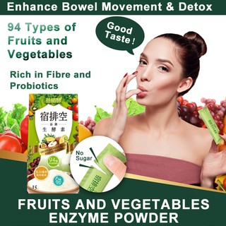 Fruits and Vegetables Enzyme Powder 3.5g x 15 /Enhance Bowel / Slimming/Highly Recommend
