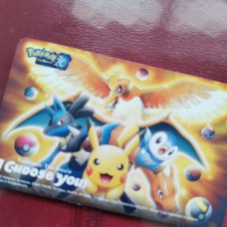 Pokemon movie ezlink card