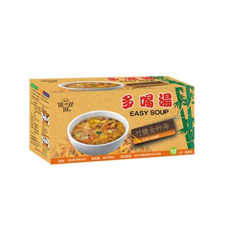[TD] Taiwan Duo He Tang Bamboo Salt Healthy Golden Lily Flower Soup 100g 台湾 多喝汤 金针汤 - By Food People