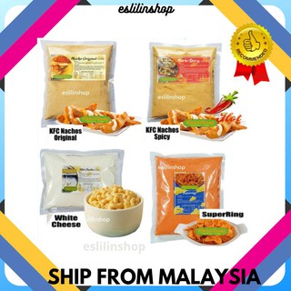 [Shop Malaysia] HALAL CHEESE POWDER | KFC NACHOS ORI & SPICY | SUPERRING | WHITE CHEESE
