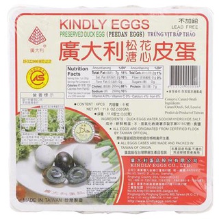 [Yue Hwa] - Kindly Preserved Duck Eggs