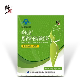 ┋✵✇Konjac green tea carnitine milk tea 12 bags for men and women weight loss fat burning L-carnitine milk tea health car
