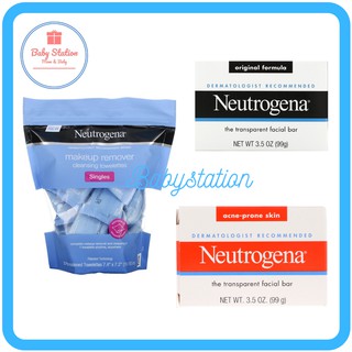 Neutrogena Makeup Remover Facial Cleansing Towelette Singles, Remove Dirt, Oil, Makeup & Waterproof Mascara