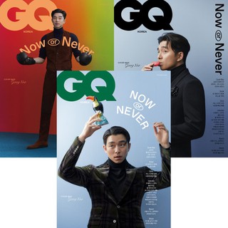 KOREA Magazine [GQ] October_2020 cover_Gong Yoo