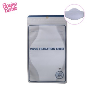 Filter Sheets (10pcs) for Mask Inserts - BFE 99% Anti Bacterial, Comfortable, Eco-Friendly, Meltblown Cotton