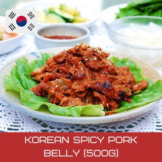 Korean Spicy Pork Belly (500g)