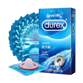 Durex Condom Jeans