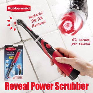 [Rubbermaid] Auto Spin Reveal Power Scrubber / 2X Faster Than Manual Scrubbing