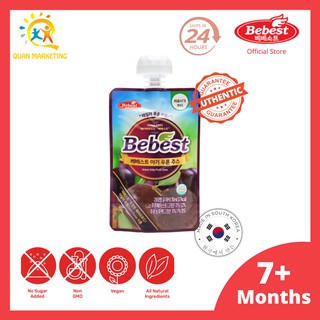 [Shop Malaysia] BeBest Baby Prune Juice 70ml