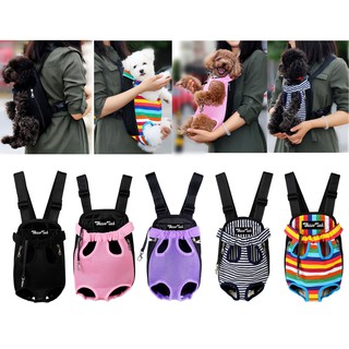 Nylon Mesh Pet Puppy Dog Cat Carrier Backpack Front Net Bag Tote Sling Carrier