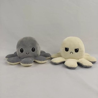 Doll/pillow/ragdoll▪⊙Flip the octopus doll, the little octopus, the same type of plush toy doll, double-line flip, happy