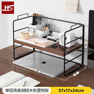 HS Office Desktop Small Shelf Household Table Multi-layer Iron Desk Finishing Storage Rack Simple Desk Shelf Organiser No Installations