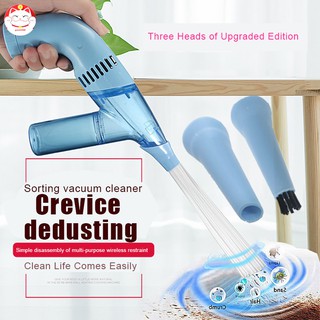 ✂GT⁂ Handheld Portable Cordless Duster Mini Vacuum Dust Cleaner Dirt Remover for Home