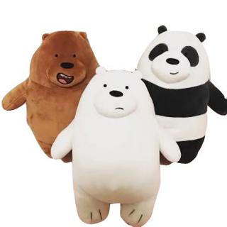 We Ware Bears Standing Plush Soft Kids Hug Stuffed Toys Doll