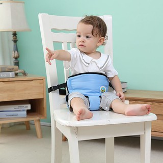 Adjustable Baby Feeding Belt Band Anti-lost Strap Walking Harness Leash Belt